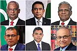 ރައީސުންގެ އިނާޔަތުން ބައެއް އުނިކޮށް، ނައިބުންނަށް އިނާޔަތް ދެނީ