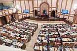 2 އިންތިހާބު އެއްކޮށްލައި މި މަޖިލީހުގެ ދައުރު ކުރު ކުރަނީ