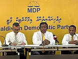2 އިންތިހާބު އެއްކުރަން އެމްޑީޕީން ތާއީދެއެް ނުކުރަން: ގަފޫރު
