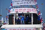 އިހުތިޖާޖުން މެންބަރު މައުރޫފު ފުލުހުންގެ ބެލުމުގެ ދަށަށް