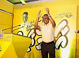 އަލީ އާޒިމް ބަލިކުރައްވައި، އާދަމް އާޒިމް ޓިކެޓް ހޯއްދަވައިފި