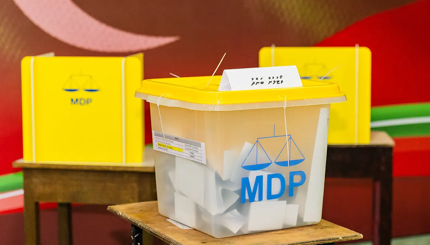 އެމްޑީޕީ ޗެއާޕާސަންގެ ވޯޓާސް ލިސްޓަށް ގެނައި ބަދަލުތަކަށް ޝަކުވާ ހުށަހަޅަން ދެ ދުވަސް