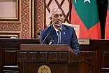 'ސްކޫކް ދައްކަން ލޯނު ނަގާނީ %9އަށް ވުރެ ދަށް އިންޓަރެސްޓްގައި'