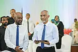 ކޮރަޕްޝަން އިންޑެކްސްގެ ރާއްޖޭގެ ރޭންކް އޭސީސީން ގަބޫލެއްނުކުރި