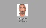 ޓިކްޓޮކްގައި ރަސޫލާއަށް ފުރައްސާރަކުރި މީހާ ހޯދަން އިއުލާންކޮށްފި