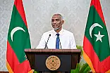'ސްކޫކަށް 600 މިލިއަން ޑޮލަރު އެއްކޮށްފިން؛ މިއަދުވެސް ދެއްކޭނެ'