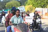 ހަނިމާދޫ މީހުންނަށް ގޯތި ނުދީ ހިރިމަރަދޫ މީހުން ގެންނަން ދެކޮޅު