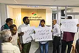 މައްސަލަ 'ނުބަލާތީ' އިދިކޮޅުން އެސީސީގައި އިހްތިޖާޖު ކުރަނީ