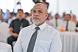 އެޗްޑީސީން 600އަށް ވުރެ ގިނަ ޕާކިން ސްލޮޓް ވިއްކިކަމުގެ ތުހުމަތު
