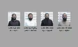 4 މިލިއަން ވަގަށް ނެގިކަމުގެ ތުހުމަތަށް 4 މީހަކު ހައްޔަރުކޮށްފި