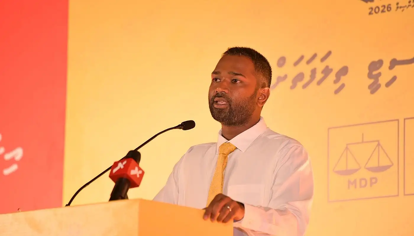 ނަޝީދު މާފަށް އެދިވަޑައިގެންފި، ވިދާޅުވީ އެމްޑީޕީ މެންބަރުން ވެސް މާފަށް އެދެން ޖެހޭ ކަމަށް