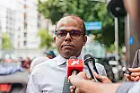 އަނގަ ބަންދުކުރުމުގެ އަމުރުގެ އިސްތިއުނާފް ބަލައިގެންފި