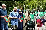 މޭ ޑޭއަށް ސަރުކާރުން ވަކި ހިނގާލުމެއް؛ ޖަމިއްޔާތަކުގެ ނުރުހުން