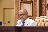 ނާޒިމް ނައިބު ރައީސްކަމުން ވަކިކުރަން ޕީއެންސީ ޕީޖީން ނިންމައިފި