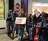 ނޫސްވެރިންގެ މުޒާހަރާ ލީޑް ކުރި ހުސައިން ހައްޔަރުކޮށްފި