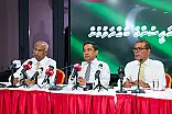 3 ރައީސުންގެ ނޫސް ކޮންފަރެންސްގައި ގުގުމާލި ސުވާލު