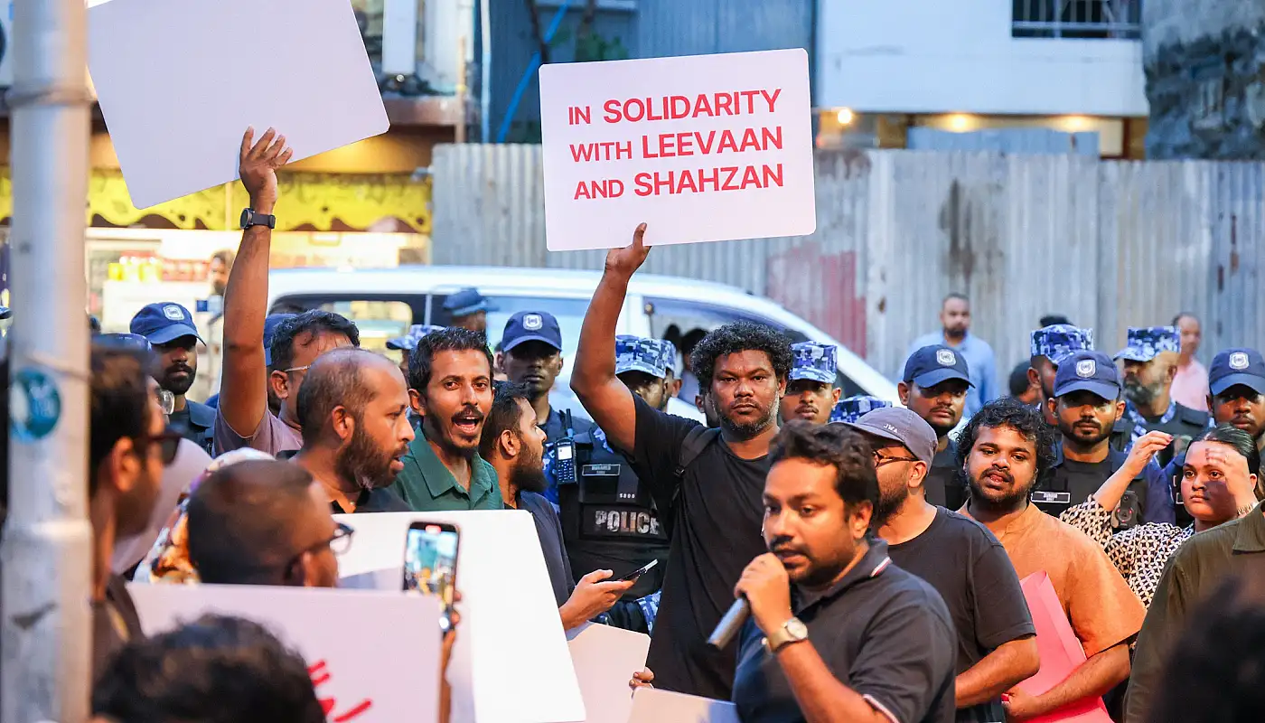 އެމްޖޭއޭއަށް އިސްތިއުނާފު ނުކުރެވޭނެ ކަމަށް ބުނެ، ގެގް އޯޑަރުގެ މައްސަލަ ހައިކޯޓުން ބޭރުކޮށްލައިފި