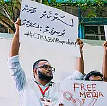 މަރުގެ މައްސަލަތަކުގެ ހައްޔަރީން ތިބި ޔުނިޓަކަށް ލީވާން ލައިފި
