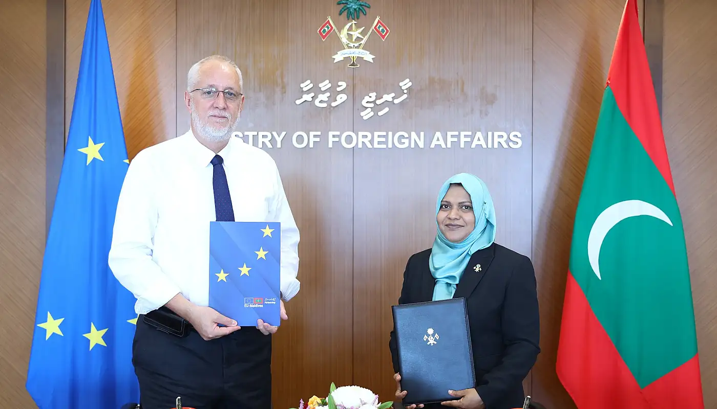 ރާއްޖޭގެ ކުޅިތައް ހިމާޔަތްކުރަން އީޔޫއިން 4 މިލިއަން ޔޫރޯގެ ހިލޭ އެހީއެއް ދީފި