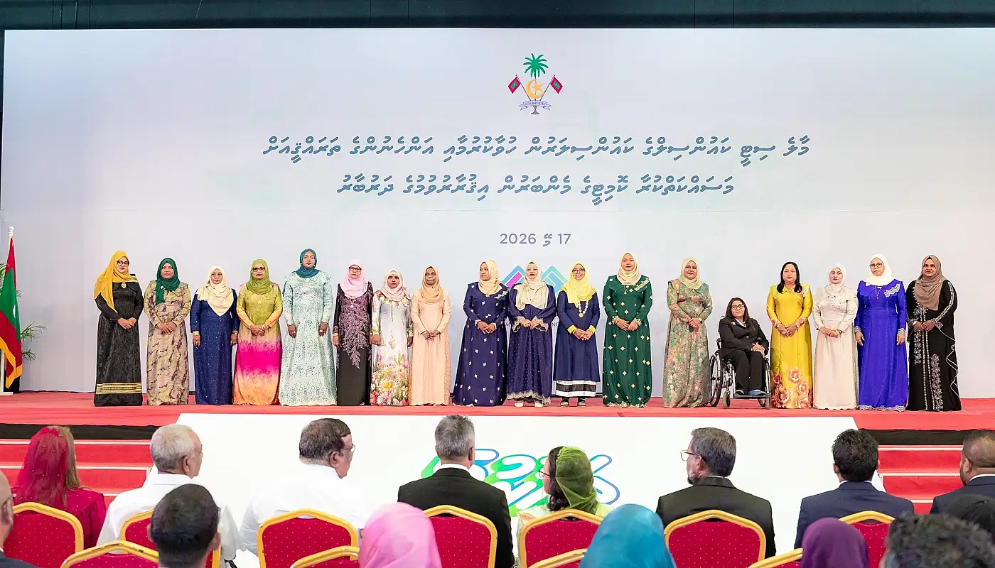 ފާޑުކިޔުން ބޮޑުވެފައި ވަނިކޮށް ސިޓީތަކުގެ އަންހެނުންގެ ކޮމެޓީގެ ރައީސުންގެ މުސާރަ 33،000ރ. އަށް ކުޑަކޮށްފި
