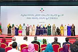 ސިޓީ ޑަބްލިއުޑީސީ ރައީސުންނަށް 41،000ރ، އަދި ރަށްތަކުގައި 21،000ރ