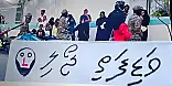 މަށި މާލި ޕެރޭޑުން ކޯލް ލޮގު، ވަޑިފަތި ޖޯލި އަދި އާސެނަލްގެ ތެލި
