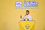 ސޯދިގު، ހިތަދޫ އުތުރު ދާއިރާގެ ގޮނޑި ކާމިޔާބުކުރައްވައިފި