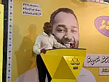 ރިޔާސީ އިންތިހާބެއް ދެން ވެސް ކާމިޔާބު ވާނީ ކޯލިޝަނަކަށް: ސޯލިހް