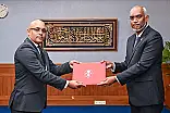 އާ މާލީ ވަޒީރަކަށް ޓެކްސް ކޮމިޝަނާ ޒަރީރު އައްޔަންކޮށްފި