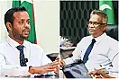 މާލެ ކައުންސިލާ ބައްދަލުކުރަން މުއްތޮލިބު އިންކާރުކުރައްވައިފި
