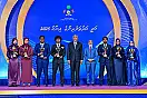 އޭލެވެލްގެ 1 ވަނައާ އެކު ރައީސްގެ ސްކޮލަޝިޕް 7 ދަރިވަރަކަށް